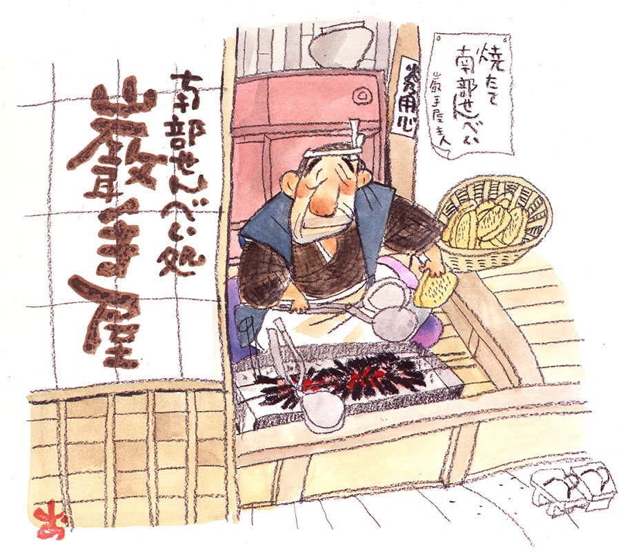 おじいちゃん・祖父が喜ぶ誕生日プレゼント
