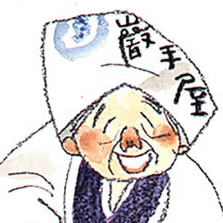 おばあちゃん・祖母が喜ぶ誕生日プレゼント特集