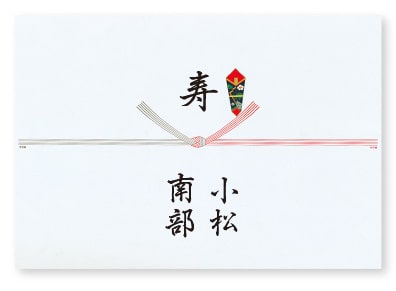 結婚式の引き出物