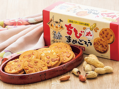 ちび丸まめごろう