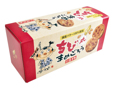 まめごろう