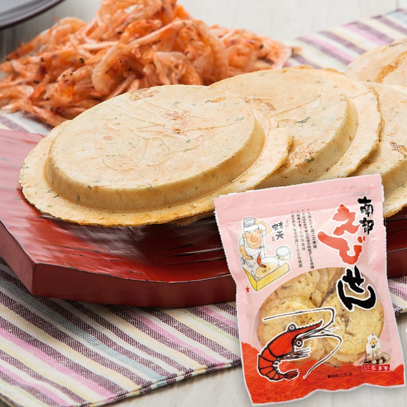 南部えびせん10枚入(えびせんべい)