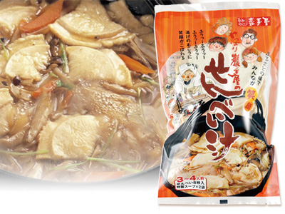 やっぱり巖手屋のせんべい汁