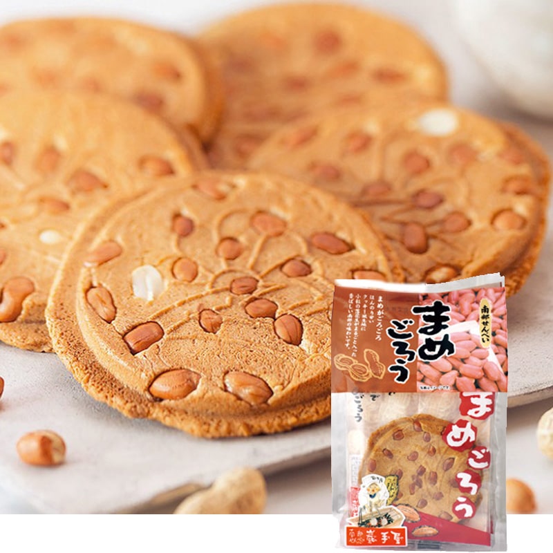 66 Off ギフト 和菓子 小松製菓 ６枚 詰め合わせ お土産 お菓子 人気 生南部サブレチョコ 岩手 御中元 御供 南部せんべい南部せんべい乃巖手屋 お盆 煎餅 せんべい その他スイーツ 洋菓子