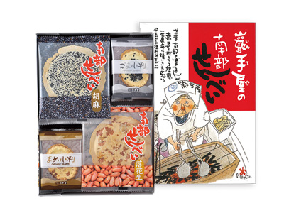 巖手屋の南部せんべい
