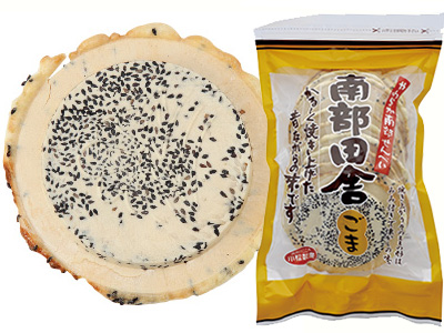 南部田舎ごま