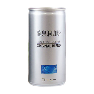 おうちde乾杯セット （コーヒー）