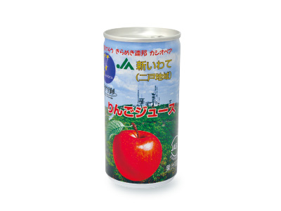 二戸名物 切いた麩