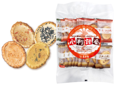 小判詰合せ