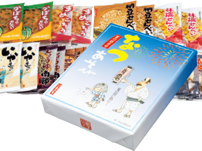 なつあそび