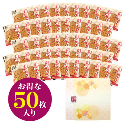 まめごろう