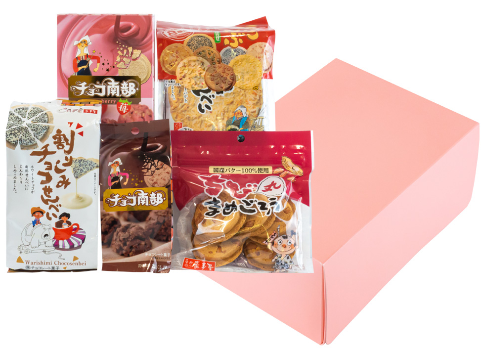 Twitter限定 チョコ南部 苺 ギフト【送料込】