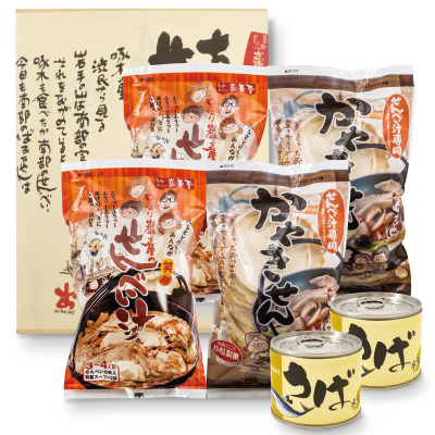 せんべい汁セット
