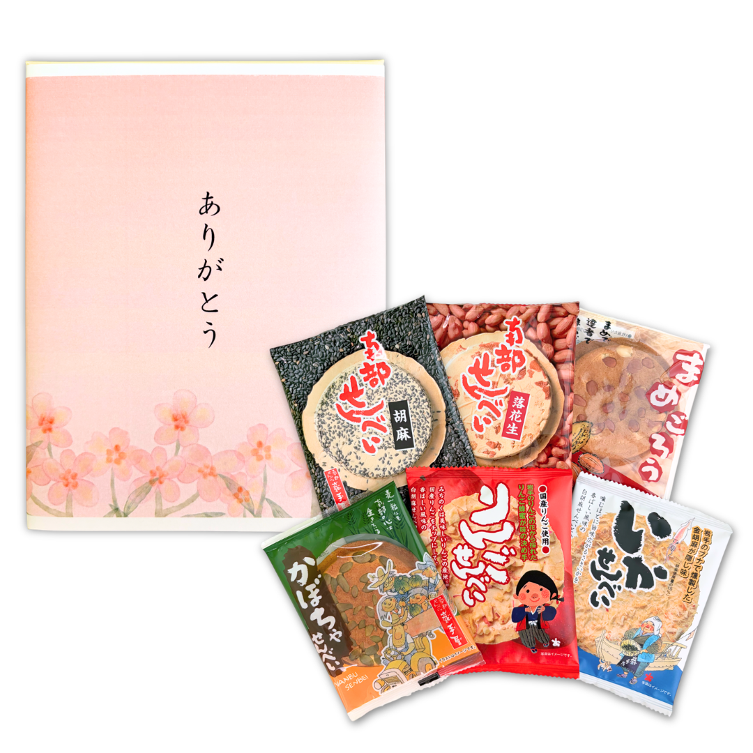 プチギフト・せんべい小箱