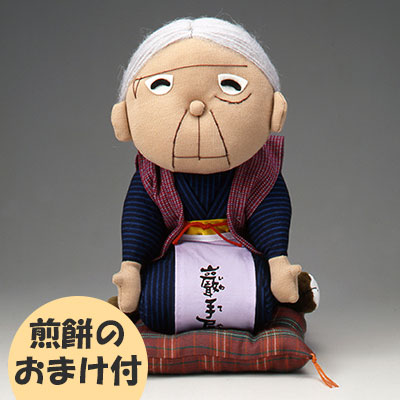 おばあちゃん人形