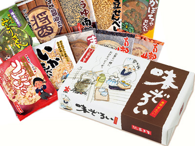 味ぞろい