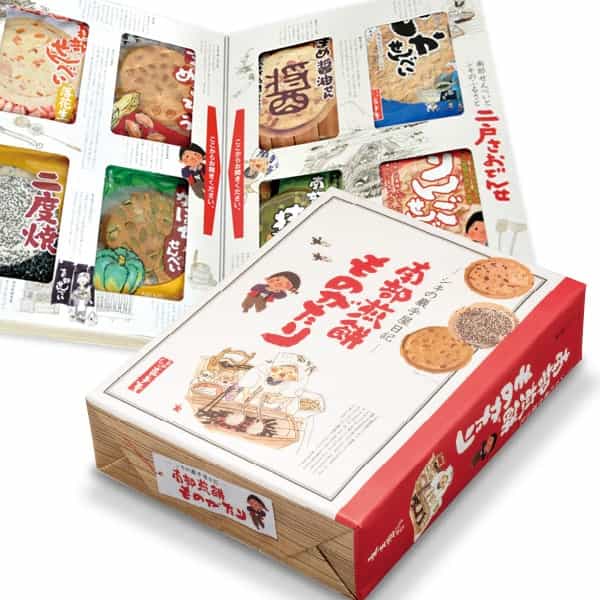 南部煎餅ものがたり