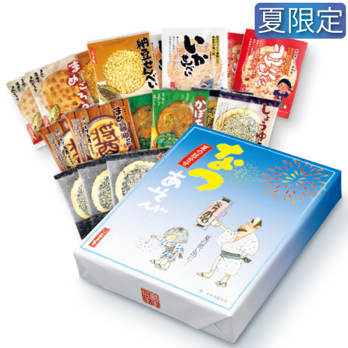 あそびシリーズ