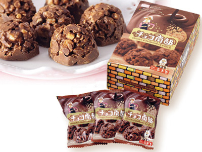 チョコ南部