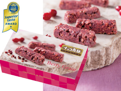 Berry Grain (ベリー・グレイン) 8個入り