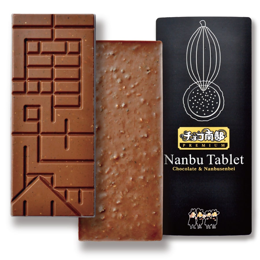 Nanbu Tablet (ナンブ・タブレット) 