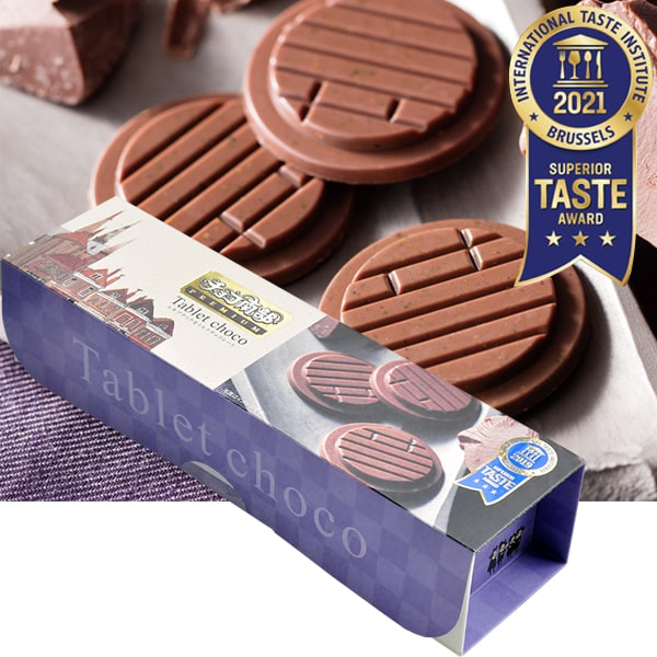 Tablet choco (タブレット・チョコ) 18枚入り(ラッピング無し)